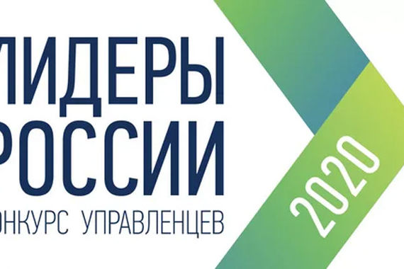 В стране запустили конкурс для будущих депутатов