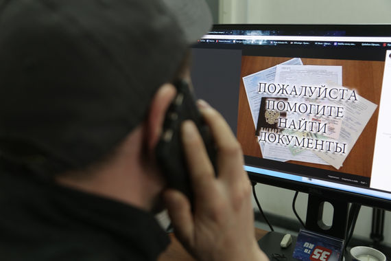 Вологодские мошенники действовали по всей стране 