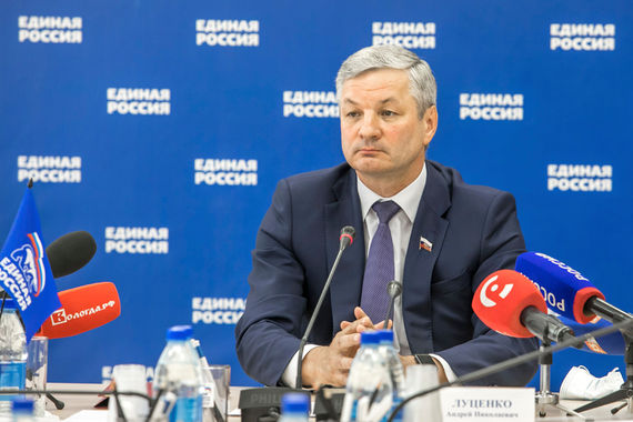 От вологжан ждут предложений в предвыборную программу «Единой России»
