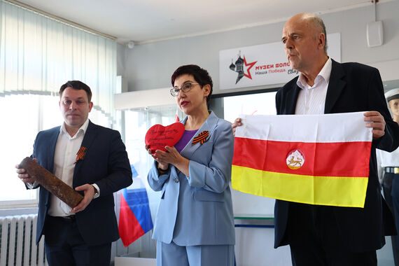 Благодарное сердце