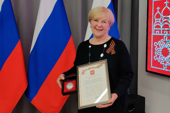 Хроника