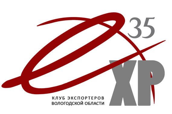 Вологодский бизнес пригласили  в проект  «Made in Russia»