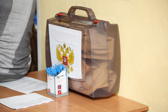 Вологжане смогут проголосовать 8 сентября на удобном для себя участке