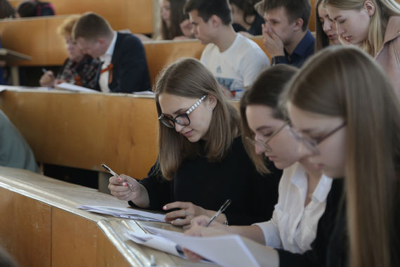 Будущим учителям добавили по четыре тысячи рублей