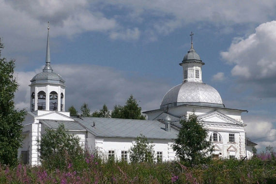 Край, где рождается радуга