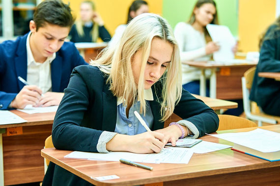 Сроки итогового сочинения перенесли