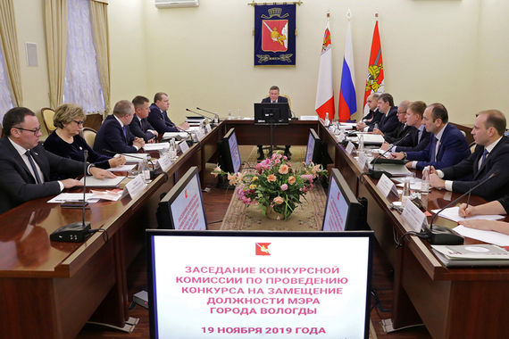 На должность мэра Вологды претендуют три кандидата