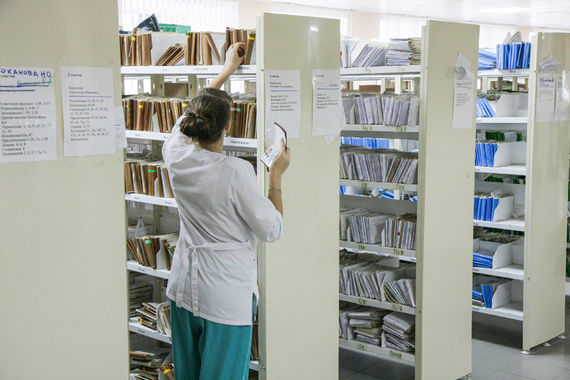 Сообщите о переезде в страховую медицинскую компанию