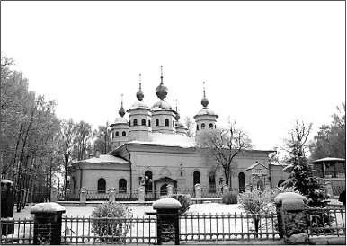 Череповец глазами Паломника