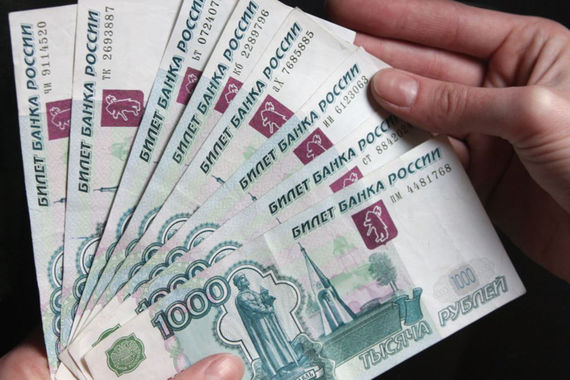 Звоните, если что, и будьте здоровы!