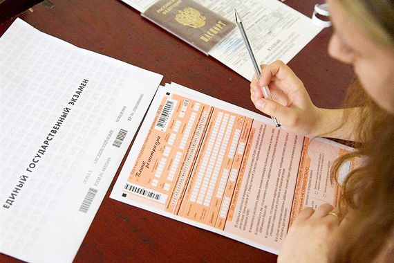 Информация о сроках, местах, порядке подачи  и рассмотрения апелляций участников ЕГЭ  на территории Вологодской области в 2013 году