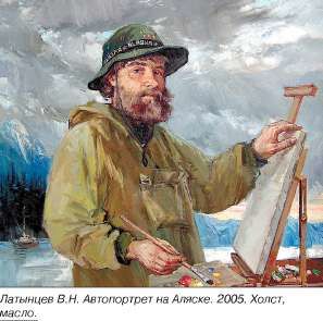 Картинная галерея: с прекрасным