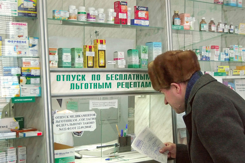 statics/images/arcticles/012020/22012020x76817226.jpg