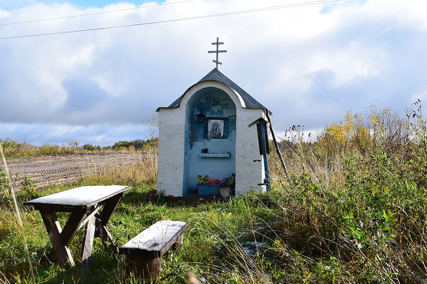 statics/images/arcticles/012021/20012021x25438e02.jpg