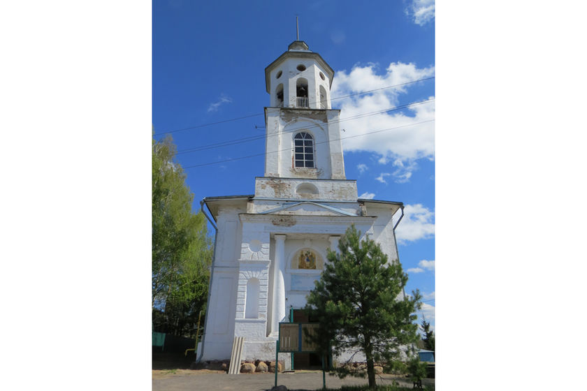 statics/images/arcticles/052021/26052021x3d73c884.jpg