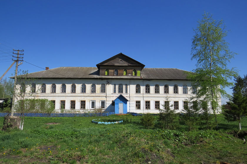 statics/images/arcticles/052021/28052021x8e6ce3ce.jpg