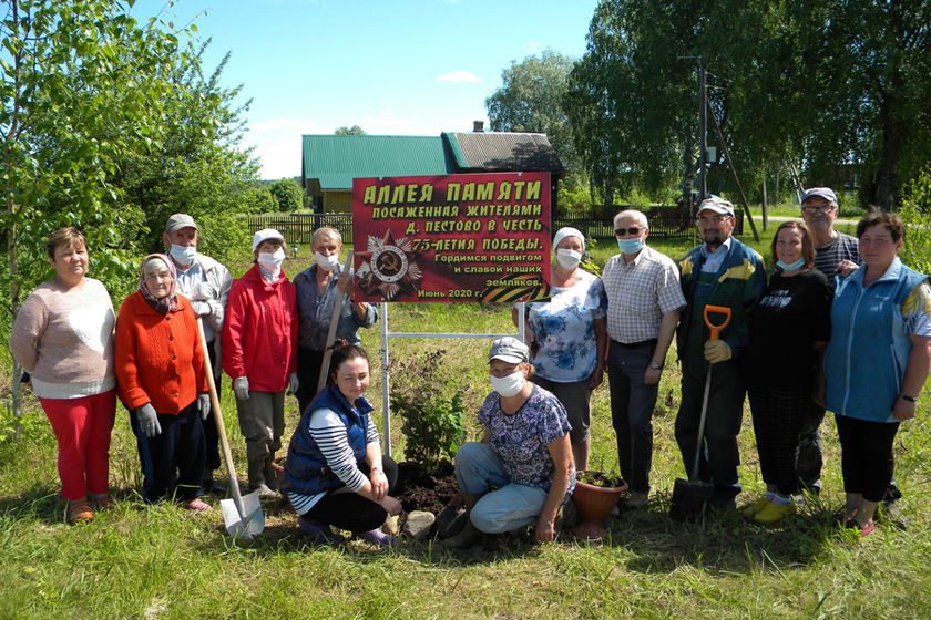 statics/images/arcticles/062020/30062020x4ea9d168.jpg