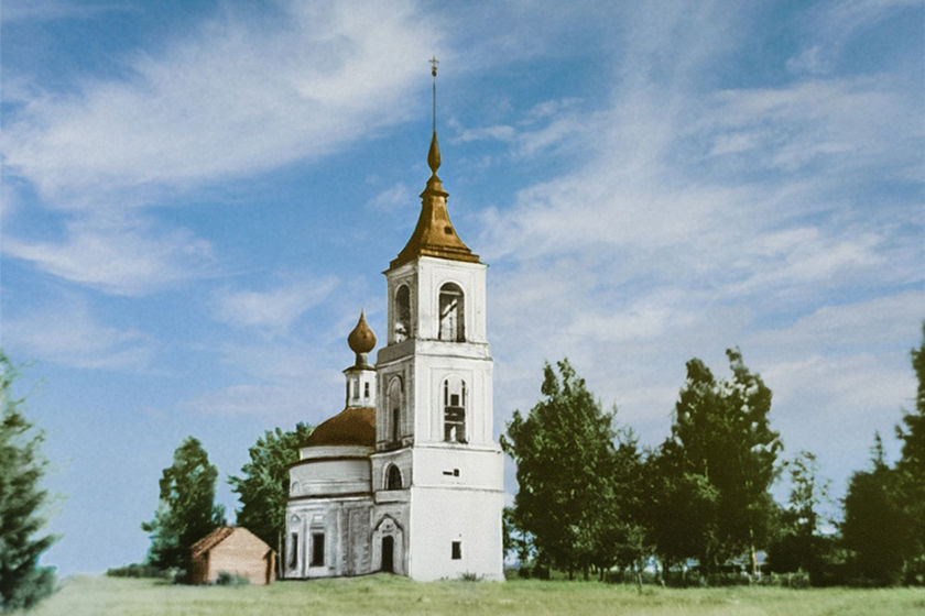 statics/images/arcticles/062021/30062021x7beec1ca.jpg