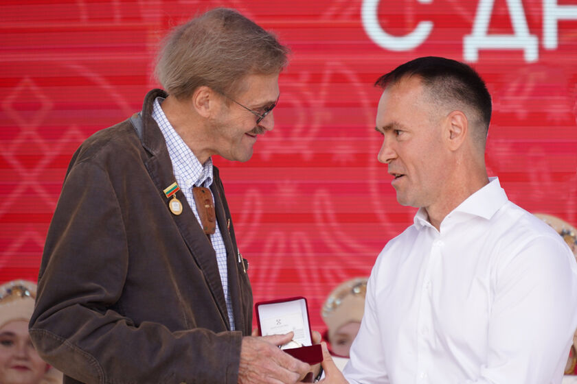 statics/images/arcticles/062026/28062026x8129d2ed.jpg