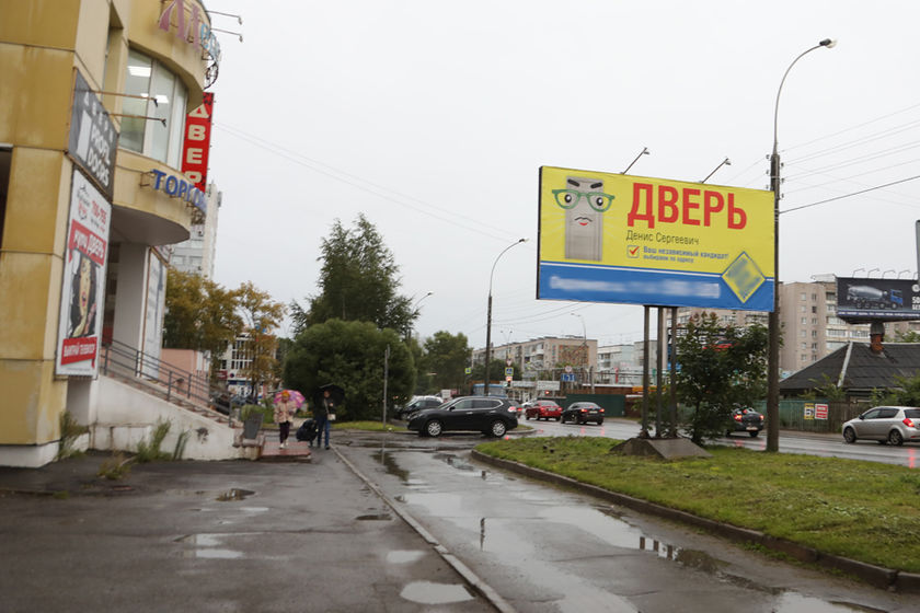 statics/images/arcticles/082019/07082019x8dcef2b0.jpg
