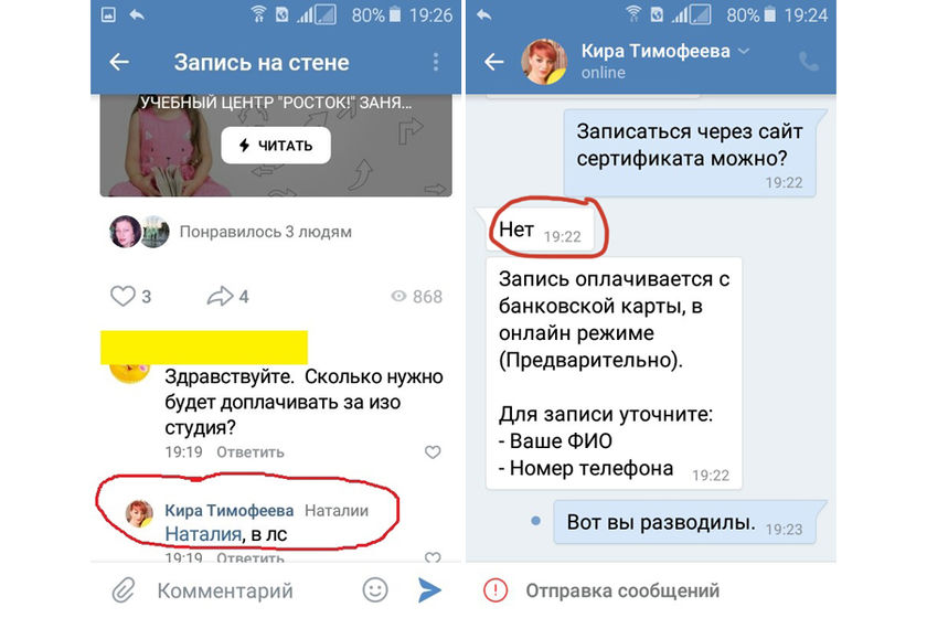 statics/images/arcticles/082019/27082019xf72c33cc.jpg