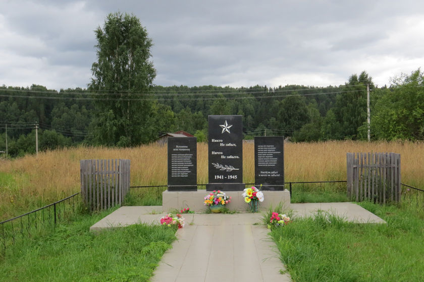statics/images/arcticles/082020/28082020x3aa3f895.jpg