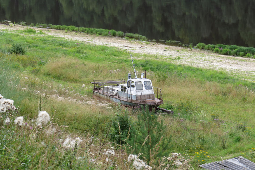 statics/images/arcticles/082020/28082020xc85800c2.jpg