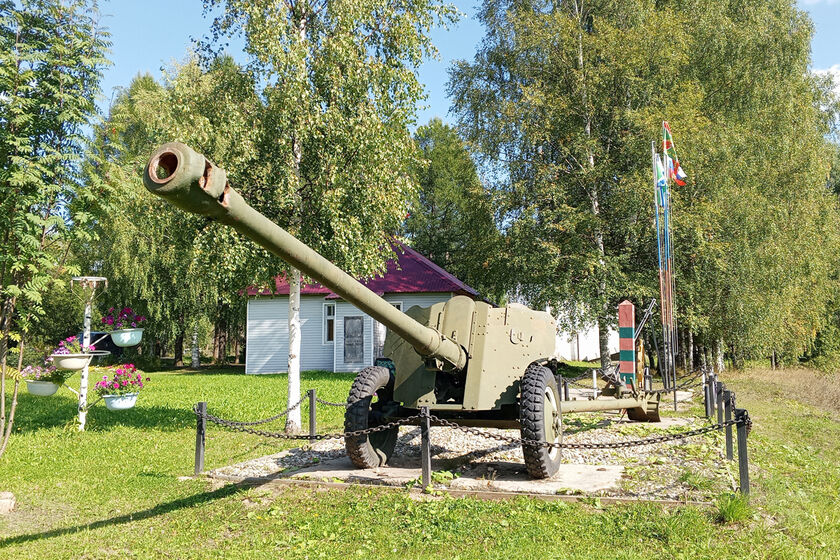statics/images/arcticles/082024/28082024xf03689b7.jpg