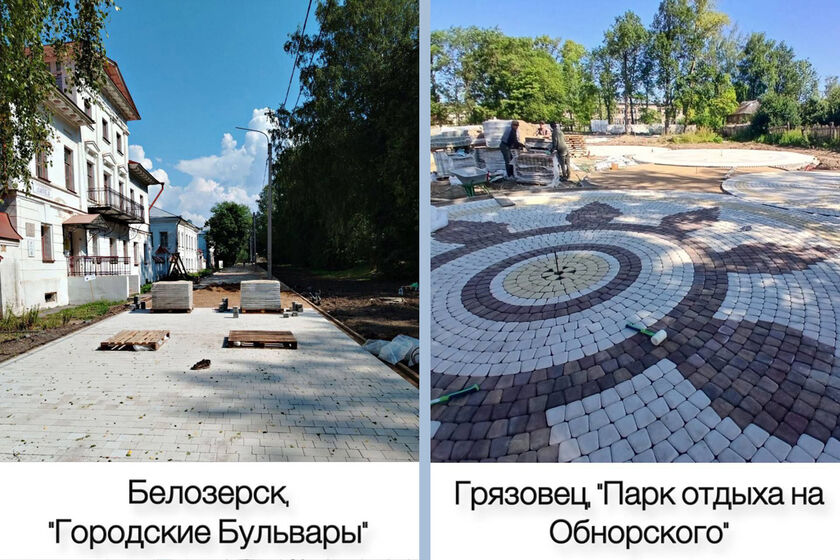 statics/images/arcticles/082025/05082025x6c300461.jpg