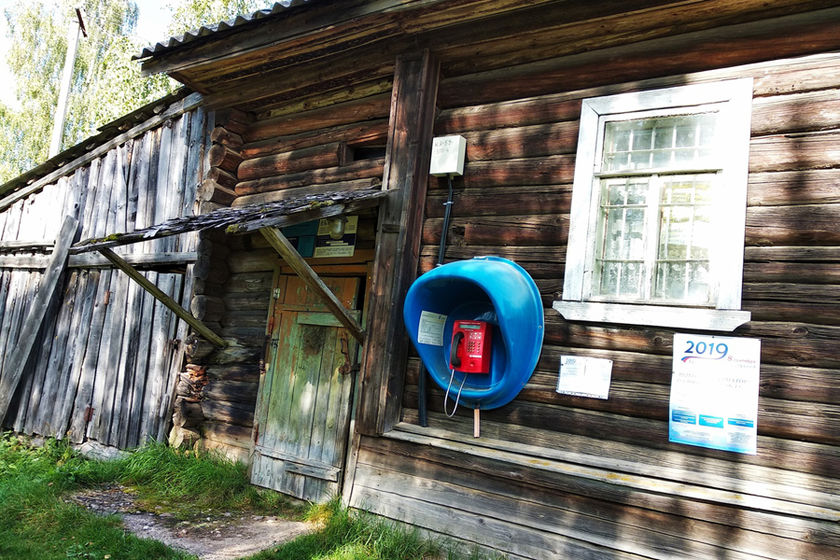 statics/images/arcticles/092019/25092019xa02fb389.jpg
