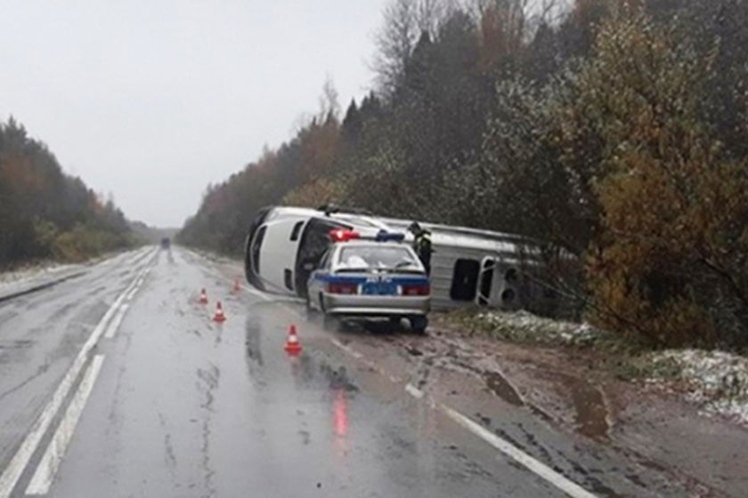 statics/images/arcticles/102019/09102019x5b699b65.jpg