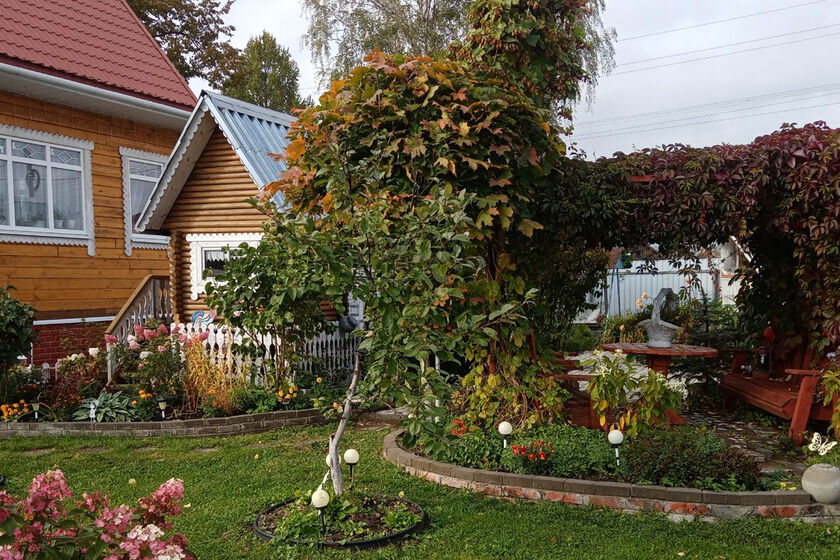 statics/images/arcticles/102025/08102025x266ac45d.jpg