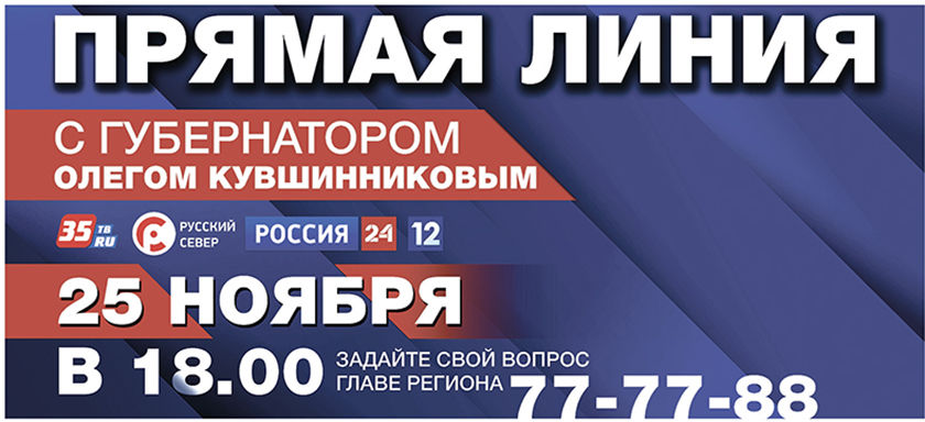 statics/images/arcticles/112021/10112021x49600a12.jpg