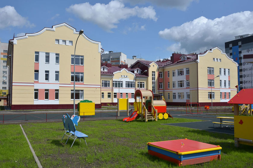 statics/images/arcticles/112022/02112022xc2252831.jpg