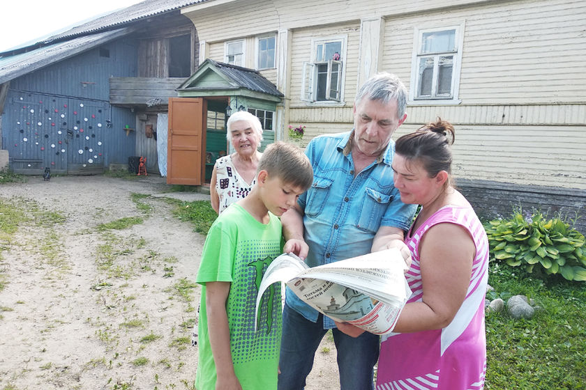 statics/images/arcticles/122019/02122019xc2a6b519.jpg