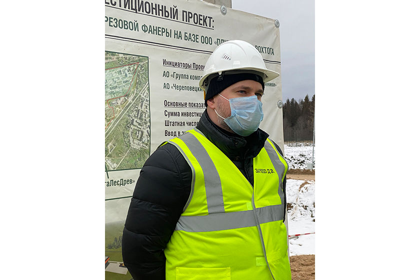 statics/images/arcticles/122021/24122021x2e3c880b.jpg