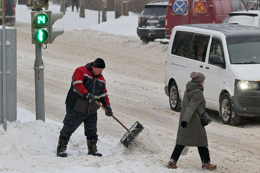 statics/images/arcticles/122023/25122023x9e8bed79.jpg