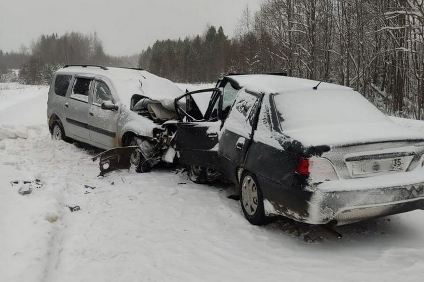 statics/images/arcticles/122023/25122023xc1334de1.jpg
