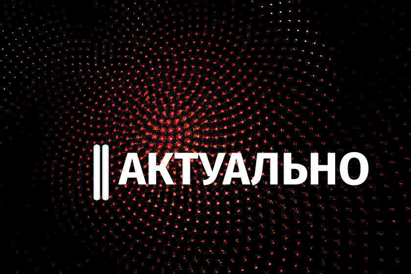 statics/images/arcticles/122023/27122023x3b3cf4d9.jpg