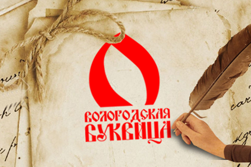 statics/upload/iblock/1b8/00-Б001.jpg