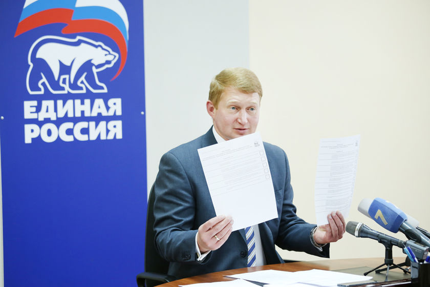 statics/upload/iblock/c00/00-канаев.jpg
