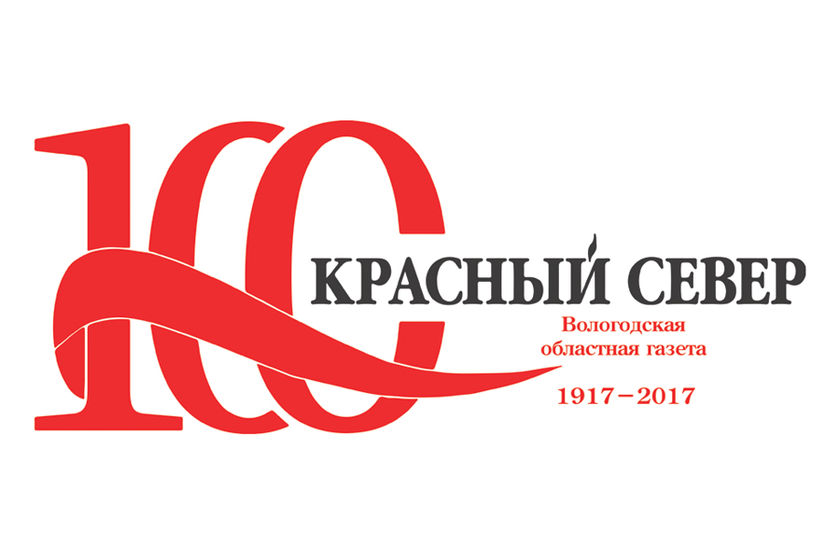 statics/upload/iblock/fce/логотип.jpg