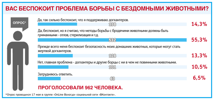 00-инфа1.jpg