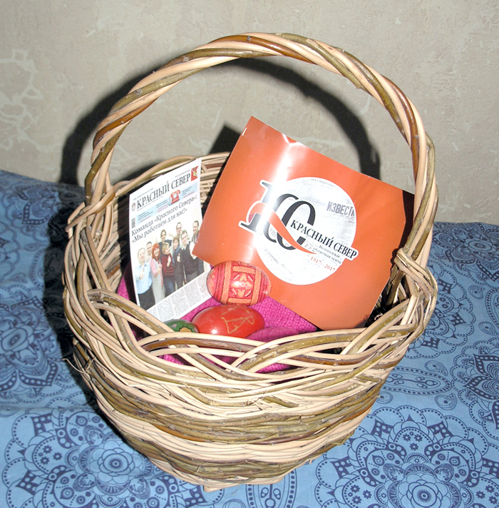 34_корзина.jpg