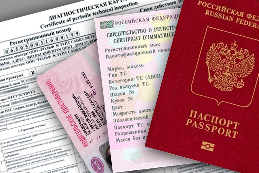 Новое Осаго Изменения В 2022 Году Новое Осаго Изменения В 2022 Году