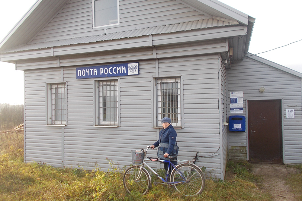 Вологда Велосипеды Купить Магазин