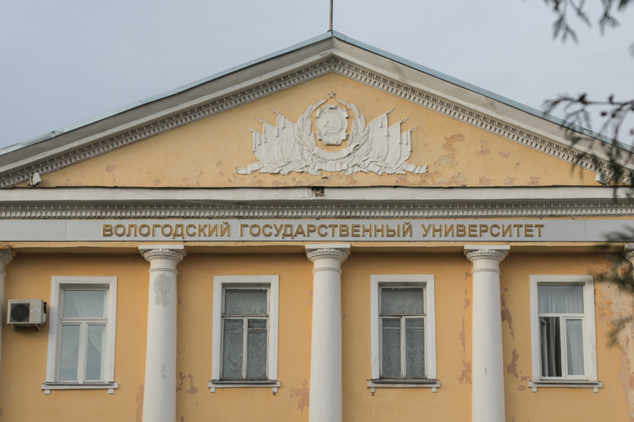 Ену университет гранты
