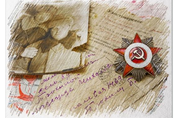 «Семейная реликвия Победы»