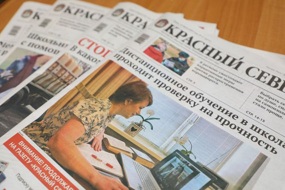 Почтальоны помогут подписаться  на «Красный Север» не выходя из дома