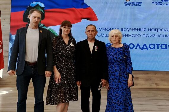 Рука помощи
